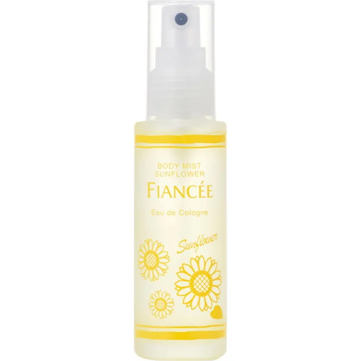 Fiancée Parfum de Sunflower / ひまわり perfume bottle