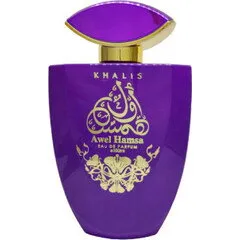Khalis Awel Hamsa perfume bottle