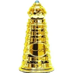 Swiss Arabian Rakheem perfume bottle