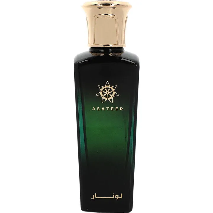 Asateer Lunar / لونار perfume bottle
