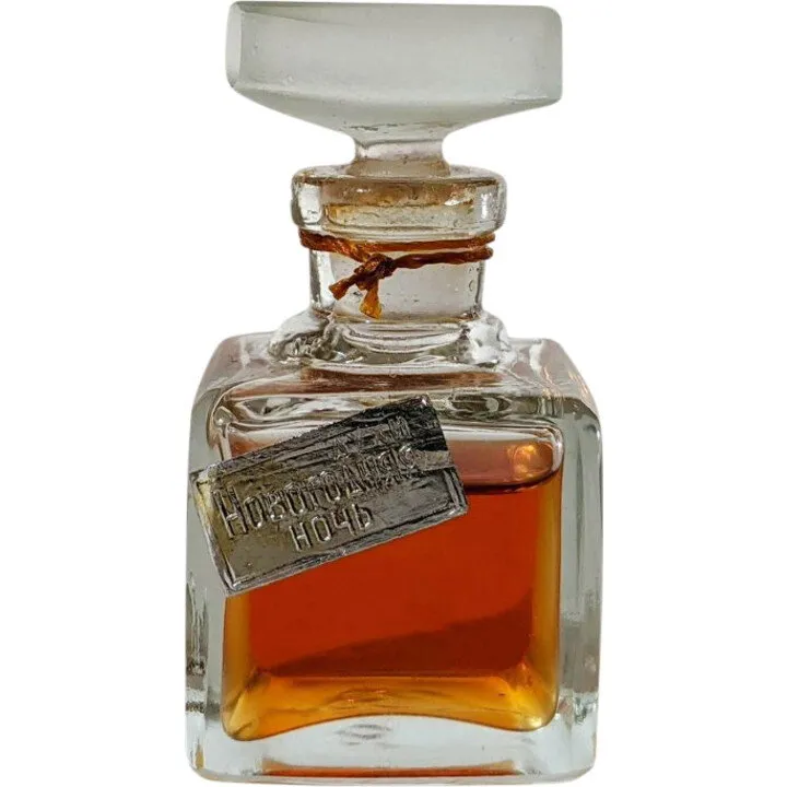 Severnoye Siyanie Novogodnjaja Noch' / Новогодняя Ночь perfume bottle