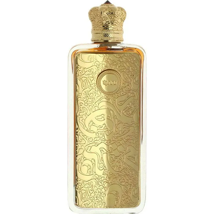 Dar Alteeb Seen / سين perfume bottle