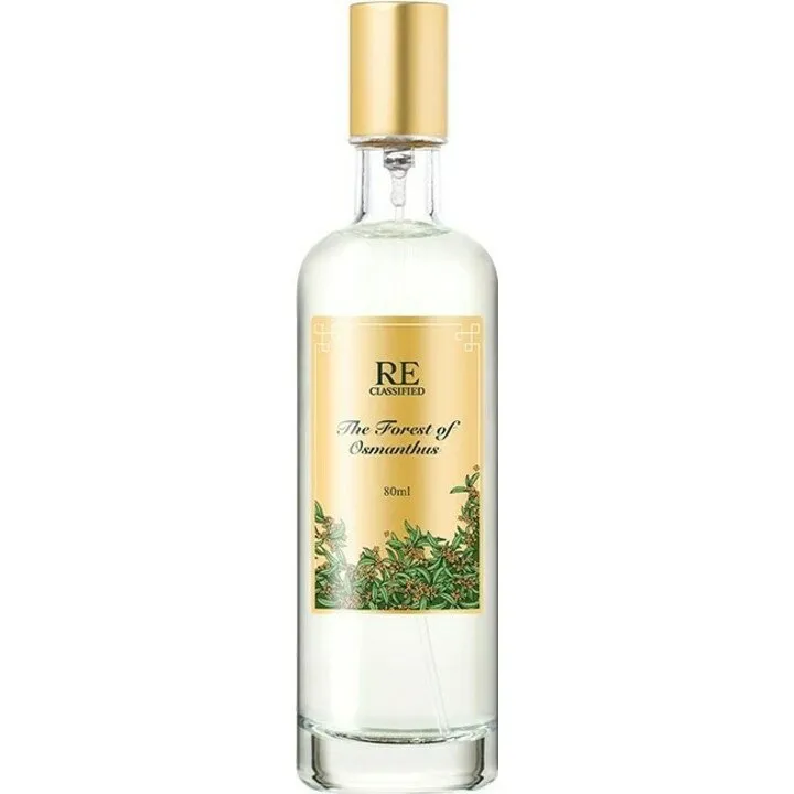 ReClassified The Forest of Osmanthus perfume bottle