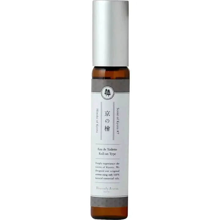 Heavenly Aroom Hinoki of Kyoto / 京の檜 parfüm şişesi