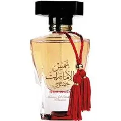 Ard Al Zaafaran Shams Al Emarat Khususi Red Oud parfüm şişesi