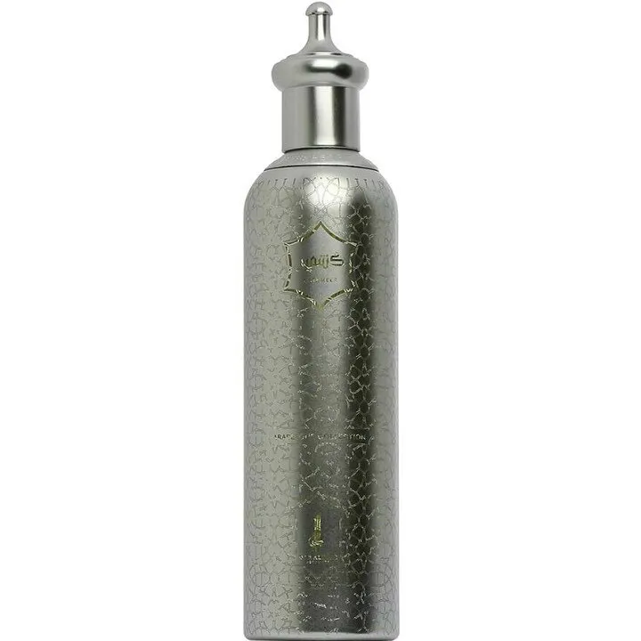 Dar Alteeb Arabesque Collection - Kashmeer / كشمير perfume bottle