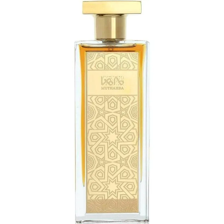 Dar Alteeb Layali Alsharq Collection - Muthahba / مُذهبة perfume bottle