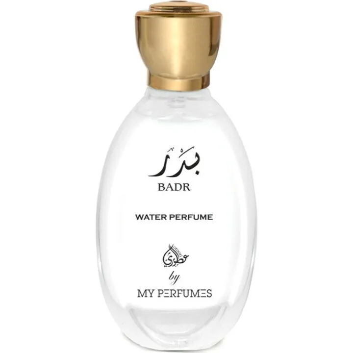 Otoori Badr (Water Perfume) parfüm şişesi