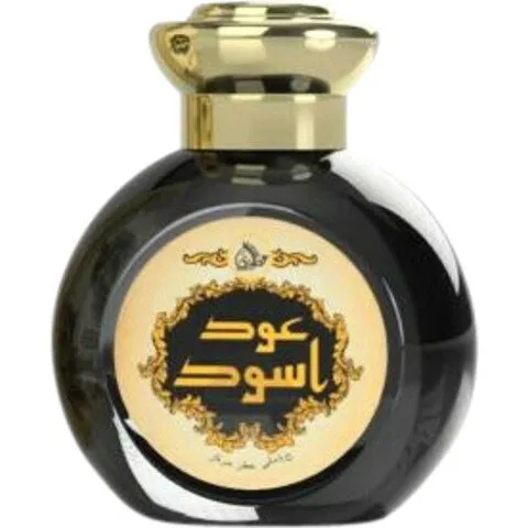 Otoori Black Oud (Perfume Oil) parfüm şişesi