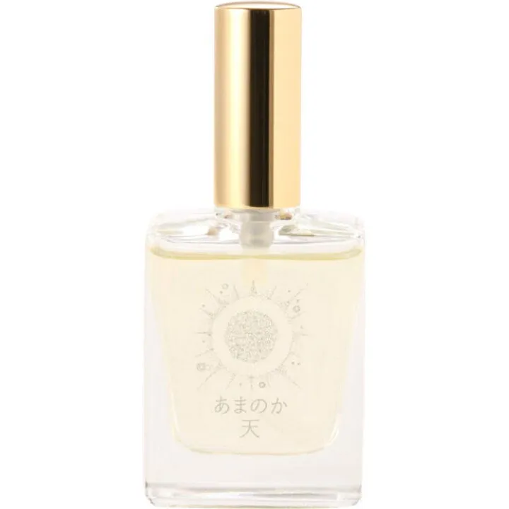Amanokah Ten / 天 perfume bottle