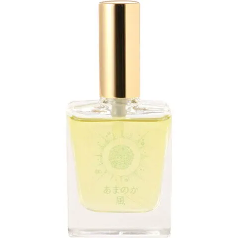 Amanokah Kazé / 風 perfume bottle