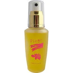 Yoshioka Aroma Bara no Kaori / ばらの香り (Eau de Cologne) perfume bottle