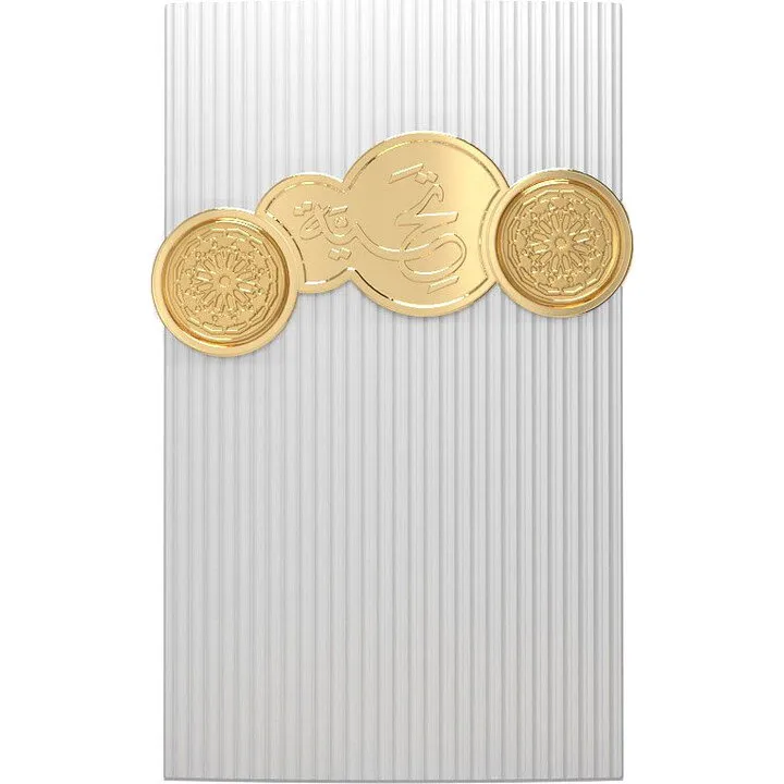 Afnan Perfumes Tribute (white) parfüm şişesi