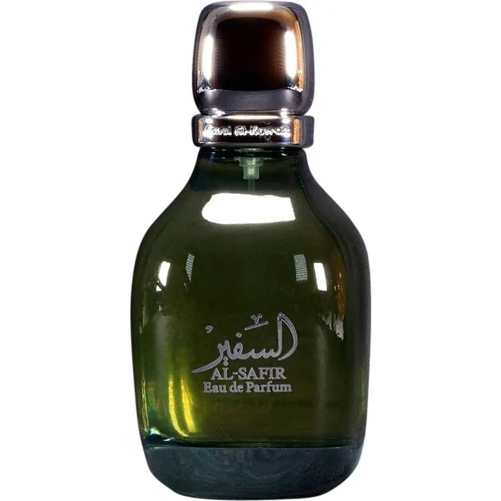 Amal Al-Kuwait Al-Safir / السفير perfume bottle