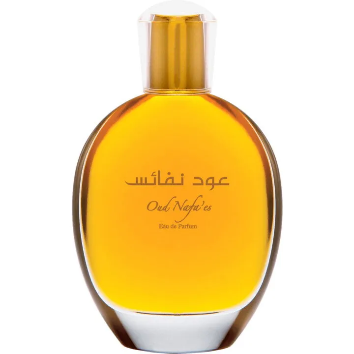 Amal Al-Kuwait Oud Nafa'es perfume bottle