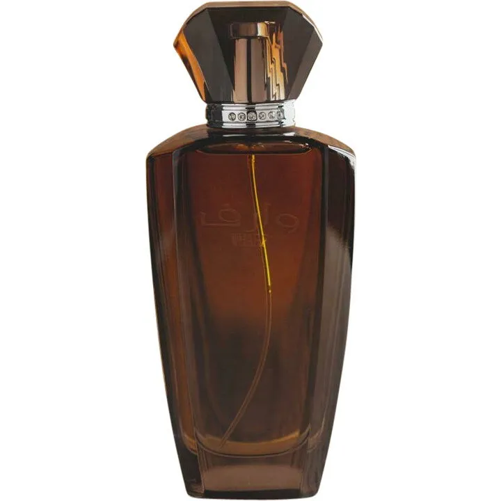 Dkhoun Wharf / وارف perfume bottle