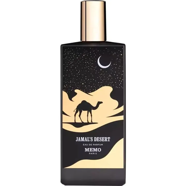 Memo Paris Jamal's Desert perfume bottle