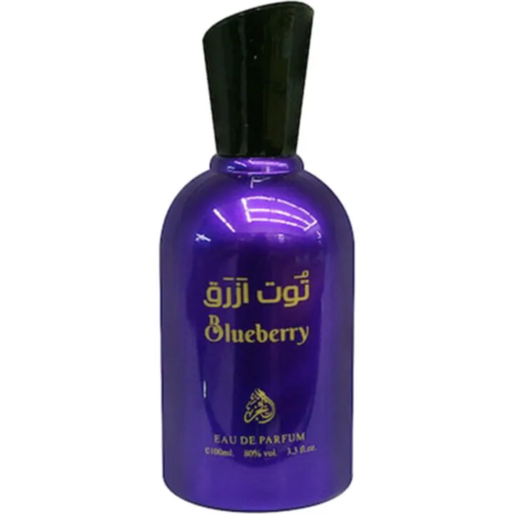 Al Fakhr Blueberry perfume bottle