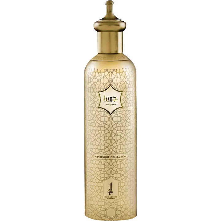 Dar Alteeb Arabesque Collection - Jumeirah / جميرا perfume bottle