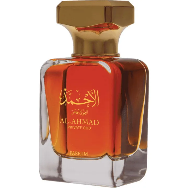 Amal Al-Kuwait Al-Ahmad Private Oud parfüm şişesi