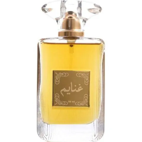 Atyab Al Khuzama Ghanaiem / غـنايـم parfüm şişesi