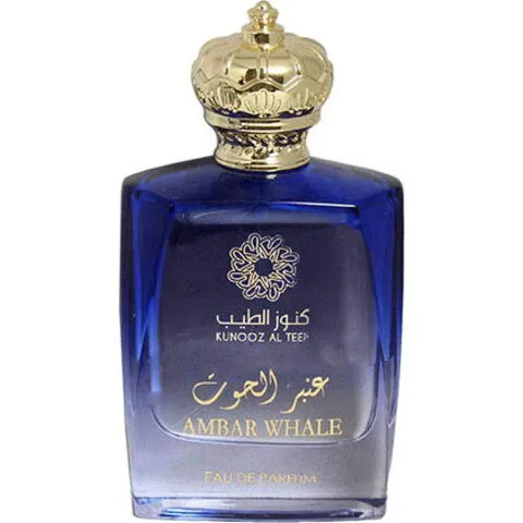 Kunooz Al Teeb Ambar Whale / عنبر الحوت parfüm şişesi