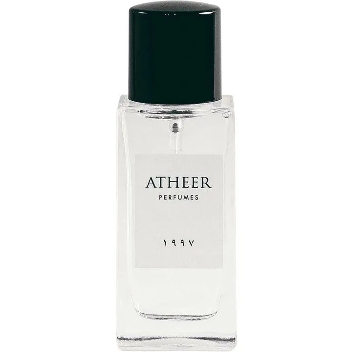 Atheer 1997 / ١٩٩٧ perfume bottle