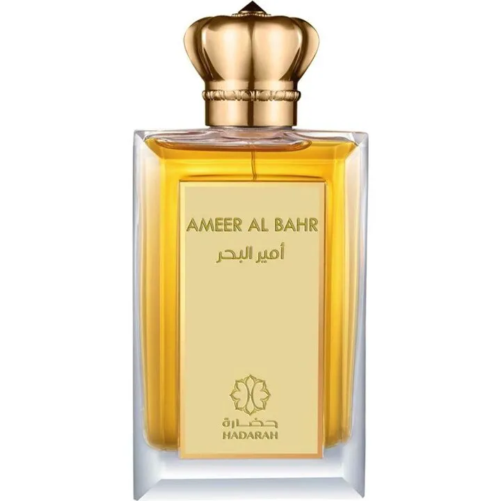 Hadarah Ameer Al Bahr perfume bottle