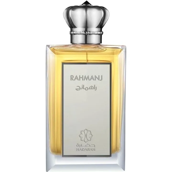 Hadarah Rahmanj perfume bottle