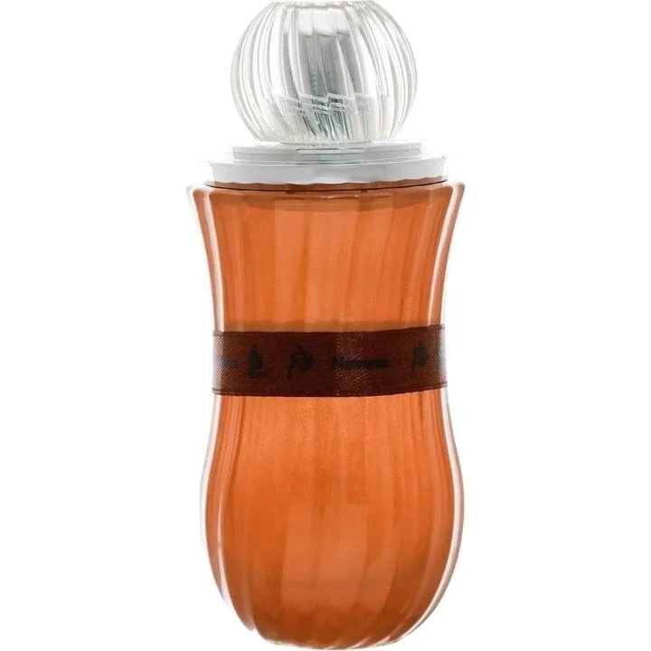 Atyaab Nawaem Copper perfume bottle