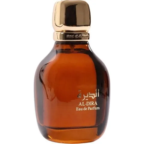 Amal Al-Kuwait Al-Dira parfüm şişesi