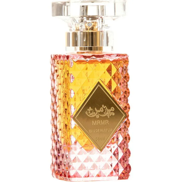MrMr / مرمر perfume bottle