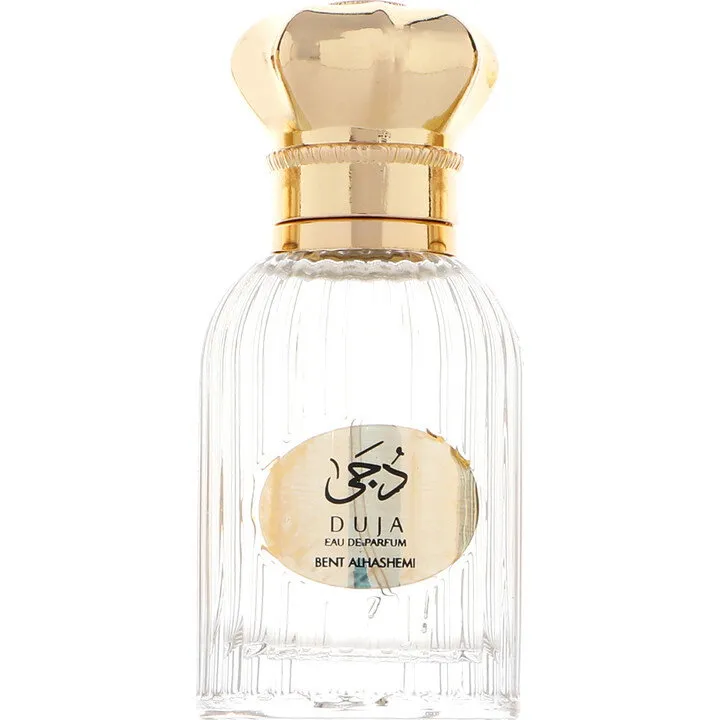 Bent Alhashemi Lail Perfumes Collection - Duja perfume bottle