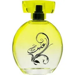 Junaid Perfumes Afeef parfüm şişesi