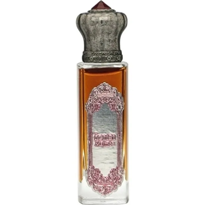 Junaid Perfumes Majmoa / مجموعة perfume bottle