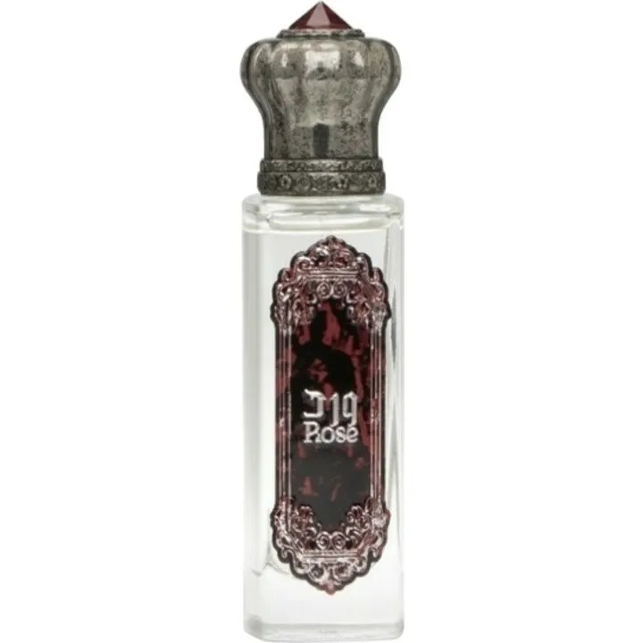 Junaid Perfumes Rose (2020) / ورد parfüm şişesi