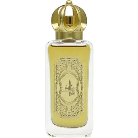 Junaid Perfumes Raef parfüm şişesi
