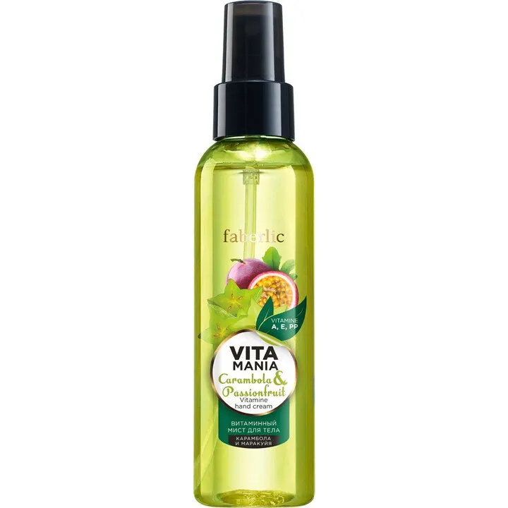 Faberlic Vitamania - Carambola & Passionfruit perfume bottle