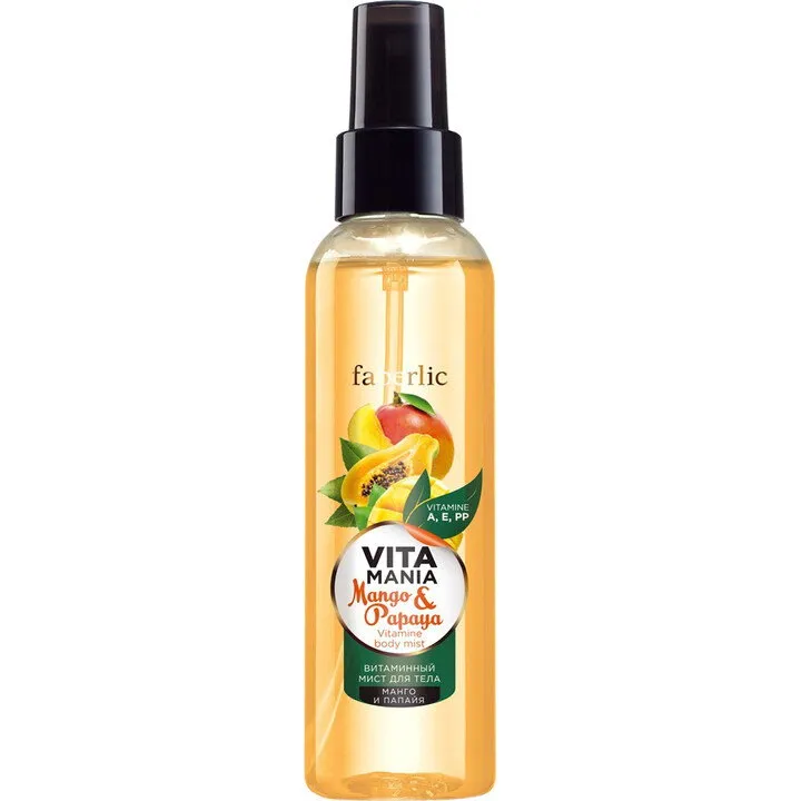 Faberlic Vitamania - Tangerine & Bergamot perfume bottle