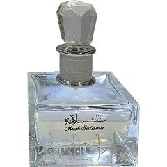 Lattafa Musk Salama perfume bottle