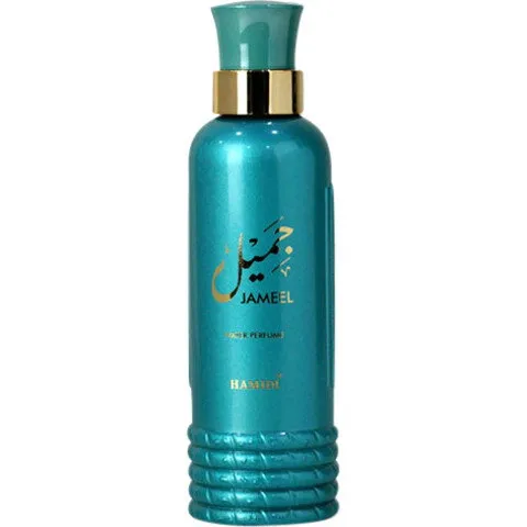 Hamidi Oud & Perfumes Jameel parfüm şişesi