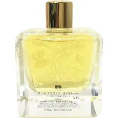 Kosé Violet perfume bottle