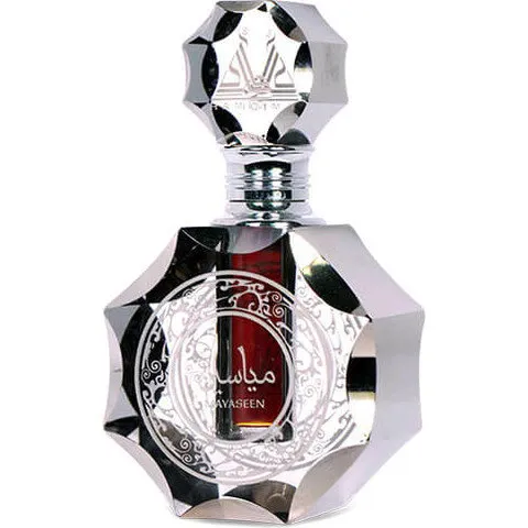 Hamidi Oud & Perfumes Mayaseen parfüm şişesi