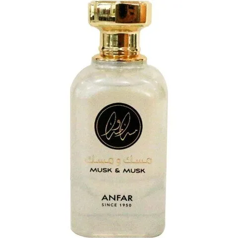 Anfar Musk & Musk / المسك والمسك parfüm şişesi