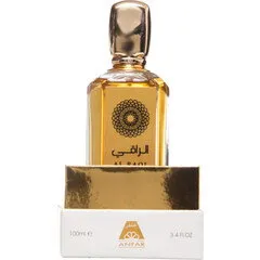 Anfar Al Raqi / الراقي parfüm şişesi