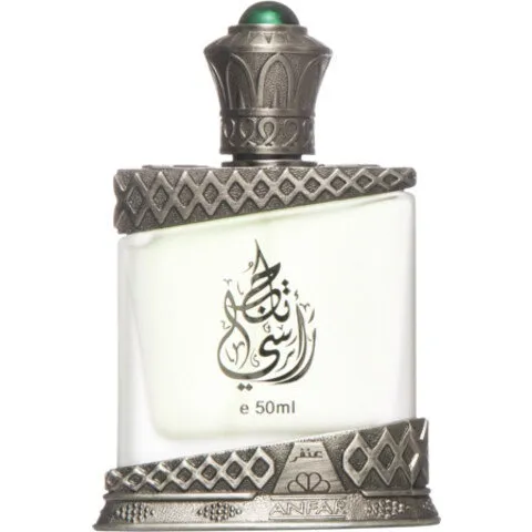 Anfar Taju Rassi / تاجو راسي parfüm şişesi