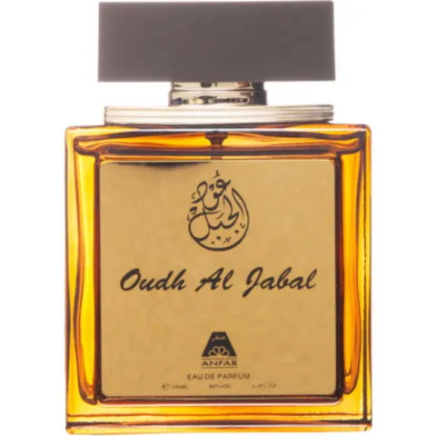 Anfar Oudh Al Jabal / عود الجبل parfüm şişesi