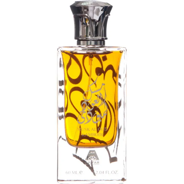 Anfar Musk Al Oud Kambodi / مسك العود الكمبودي parfüm şişesi