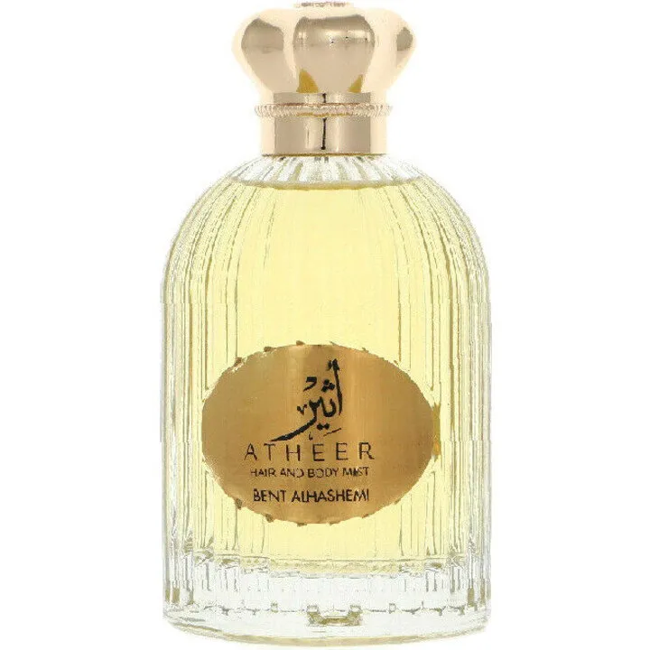 Bent Alhashemi Atheer perfume bottle