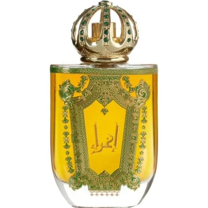 Junaid Perfumes Ighra'e parfüm şişesi